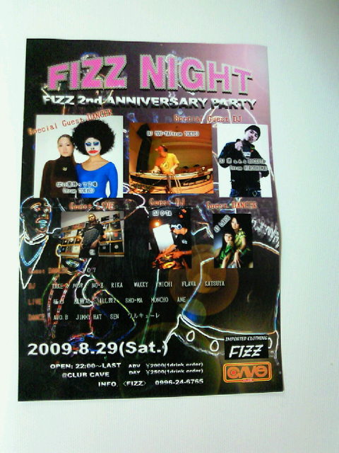 FIZZ NIGHT  (FIZZ 2nd Anniversary PARTY)